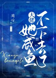 ���������㲻��ȥ��