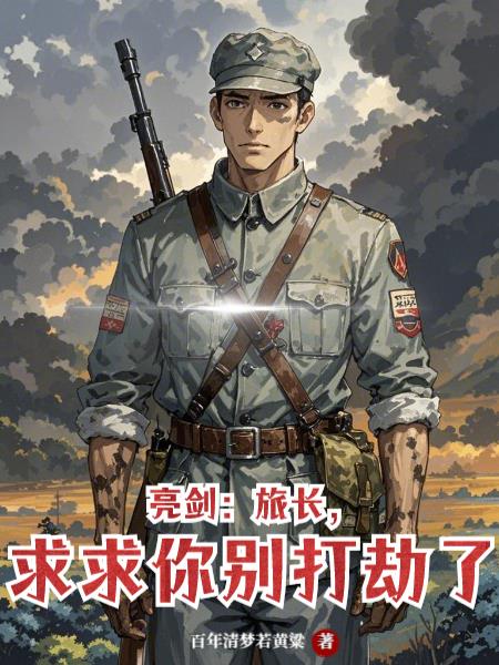 �������ó�������������ˣ�