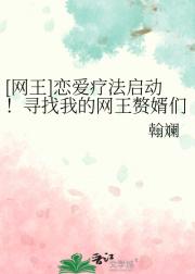 [����]�����Ʒ�������Ѱ���ҵ�����׸����