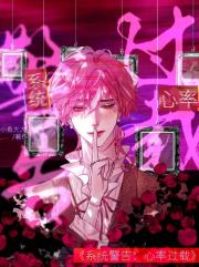 ϵͳ���棺���ʹ��ء����ޡ�