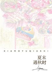 ��ĩ����ʱ