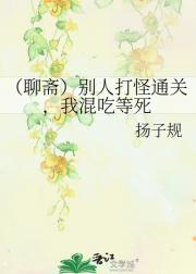 ����ի�����˴��ͨ�أ��һ�Ե���