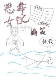 ����Ů�����߸�Ц