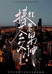 ��ʥ����������