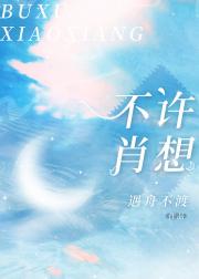 ����Ф��