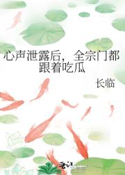 ����й¶��ȫ���Ŷ����ųԹ�