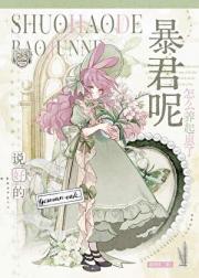 ˵�õı�������ô��������