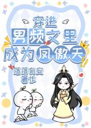 ������Ƶ�����Ϊ�����