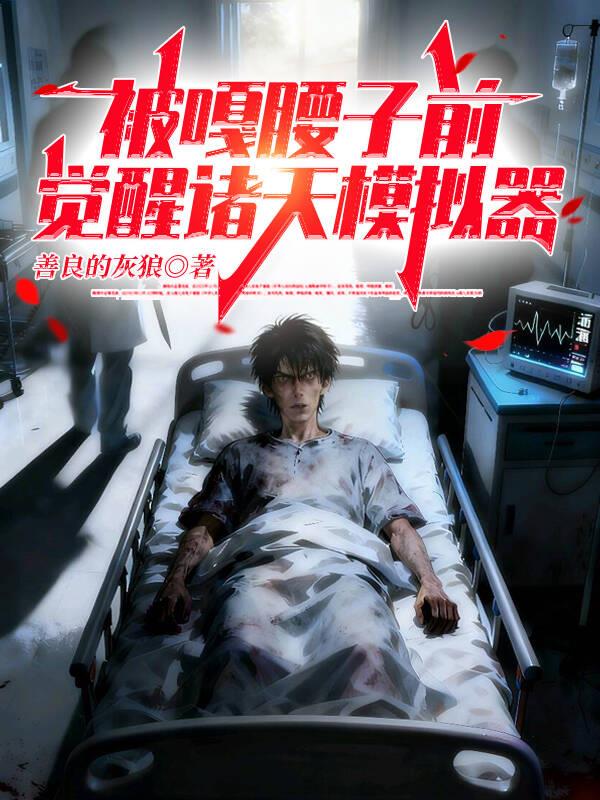 ��������ǰ����������ģ����