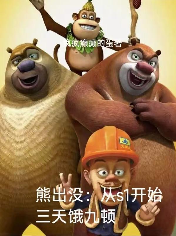 �ܳ�û����s1��ʼ������Ŷ�