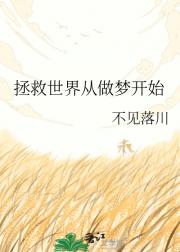 ������������ο�ʼ