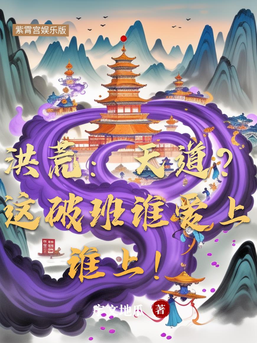 ��ģ���������ư�˭����˭�ϣ�