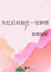 ʧ����ǰ��һ��������