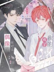 ż�������ͷ�����ҵİ��¹�