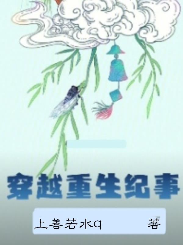 ��Խ��������