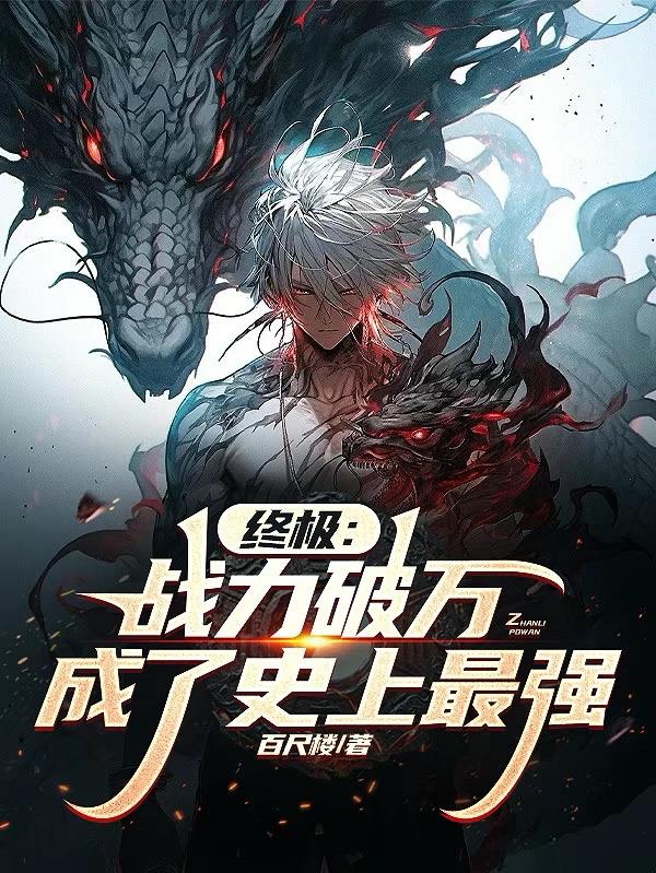 �ռ���ս�����򣬳���ʷ����ǿ