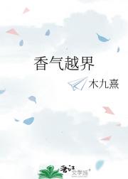 ����Խ��