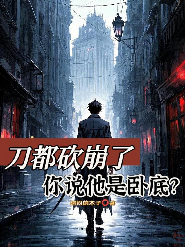 ���������ˣ���˵�����Եף�