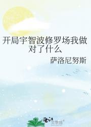 �������ǲ����޳���������ʲô