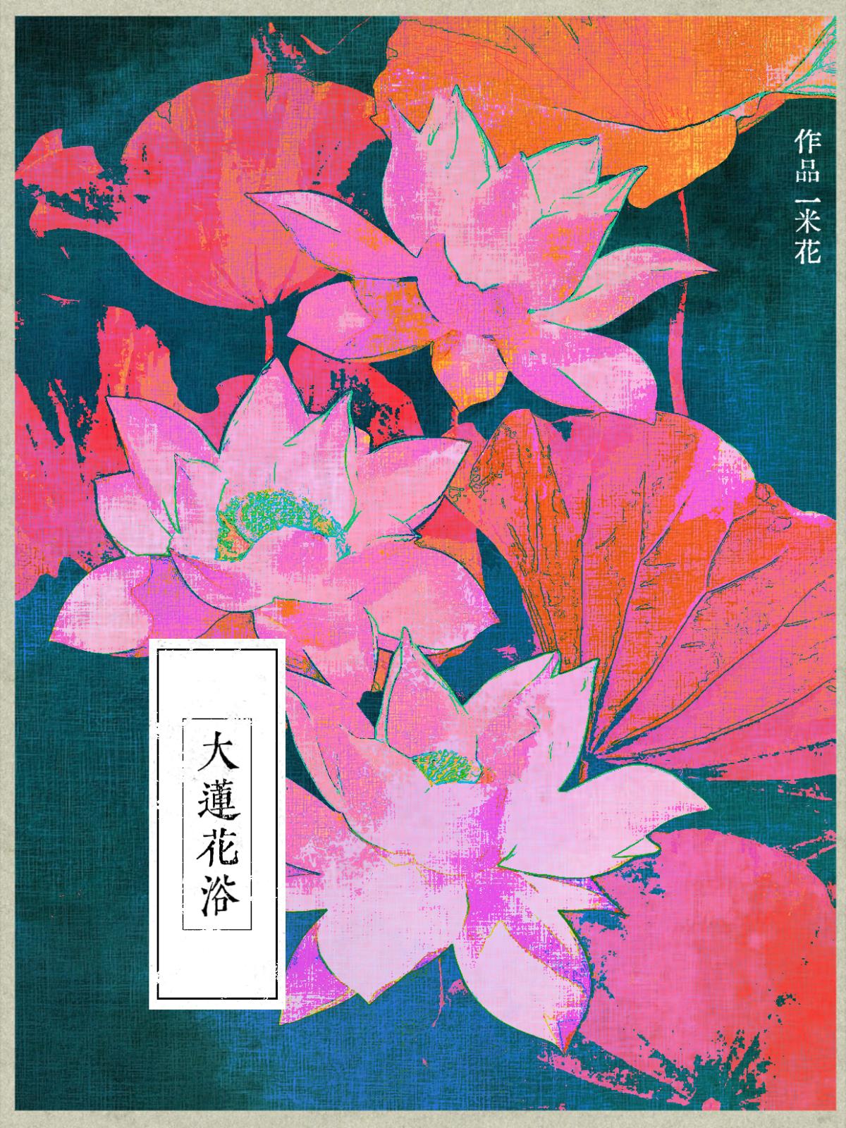 ������ԡ