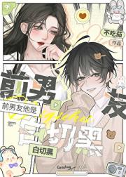 ǰ�������ǰ��к�