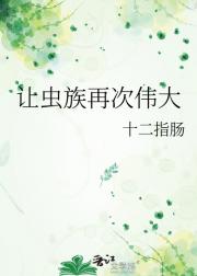 �ó����ٴ�ΰ��