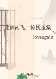 �����Ϸɣ���������