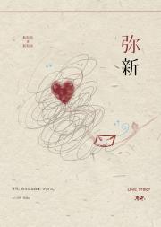 �����׸�磬������