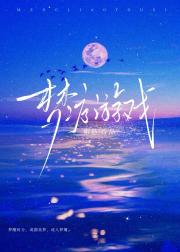 ������Ϸ