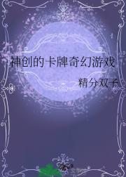 �񴴵Ŀ��������Ϸ