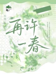 ����һ��