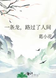 һ������·�����˼�