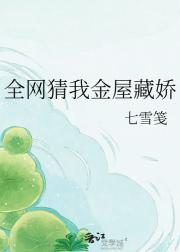 ȫ�����ҽ��ݲؽ�