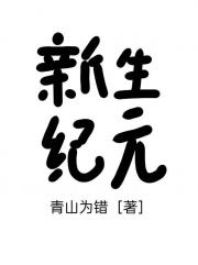 ������Ԫ