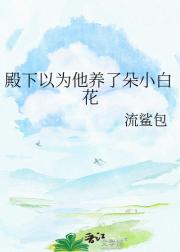 ������Ϊ�����˶�С�׻�