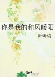 �����ҵĺͷ�ů��