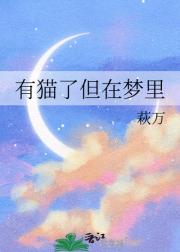 ��è�˵�������