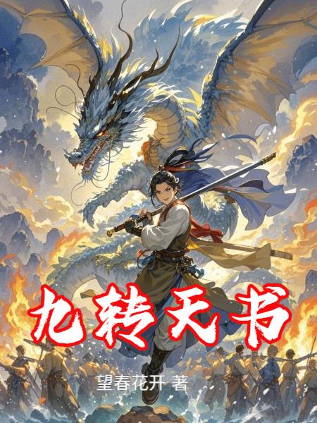 ��ת����