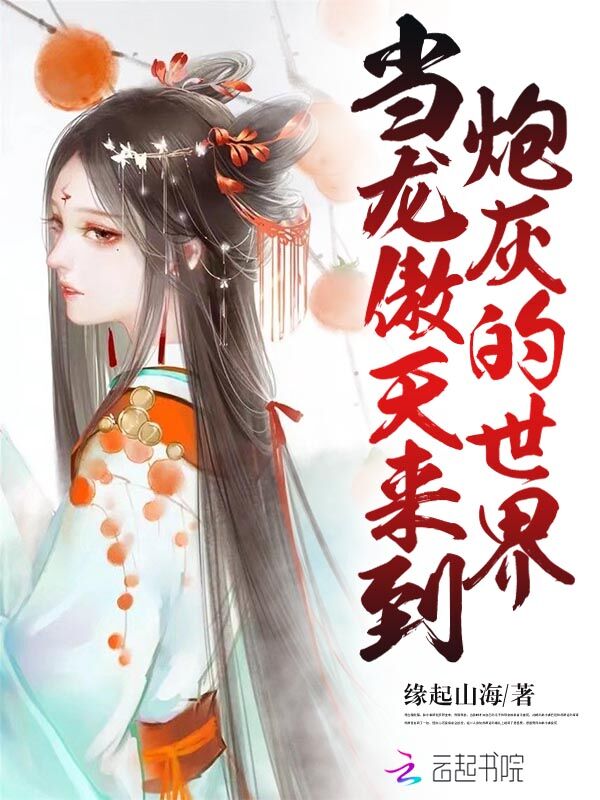 �������������ڻҵ�����