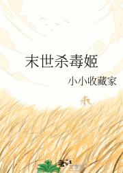 ĩ��ɱ����