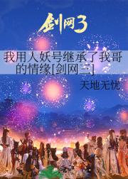 ���������ż̳����Ҹ����Ե[������]