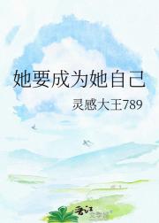 ��Ҫ��Ϊ���Լ�