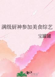 ��������μ���ʳ����