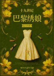 ʮ�����Ͱ�������