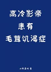 ����Ӱ�ۻ���ë�׼���֢