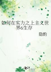 �����ʵ��֮����������6����