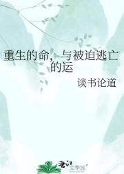 �����������뱻����������