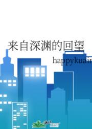 ������Ԩ�Ļ���