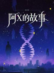 ��X�Ĺ���