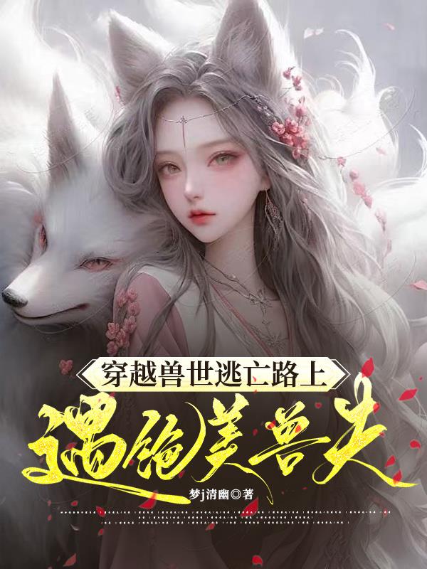 �괩����������·���������޷�